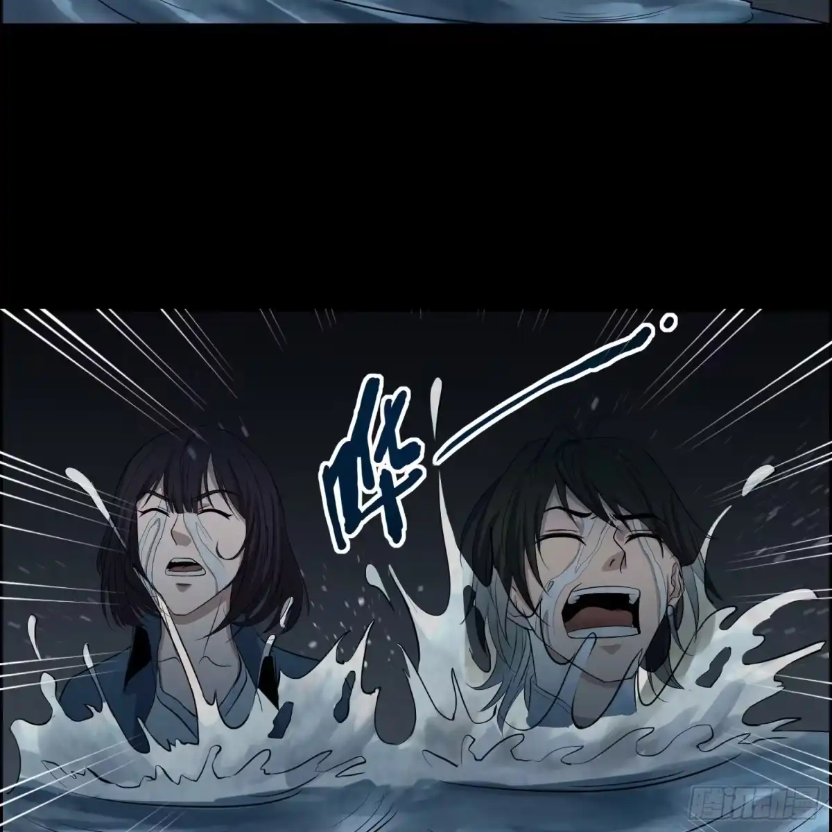 第58页
