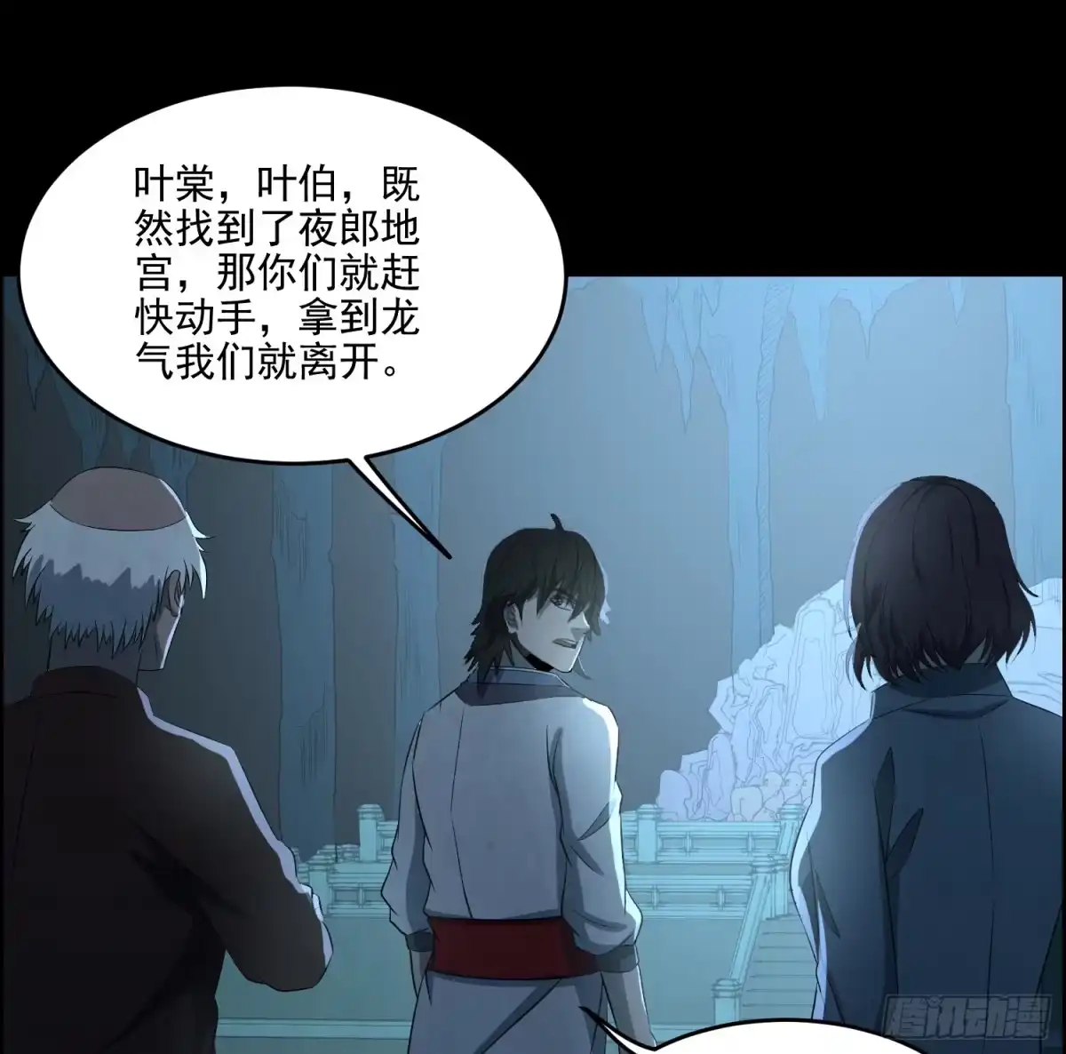 第65页