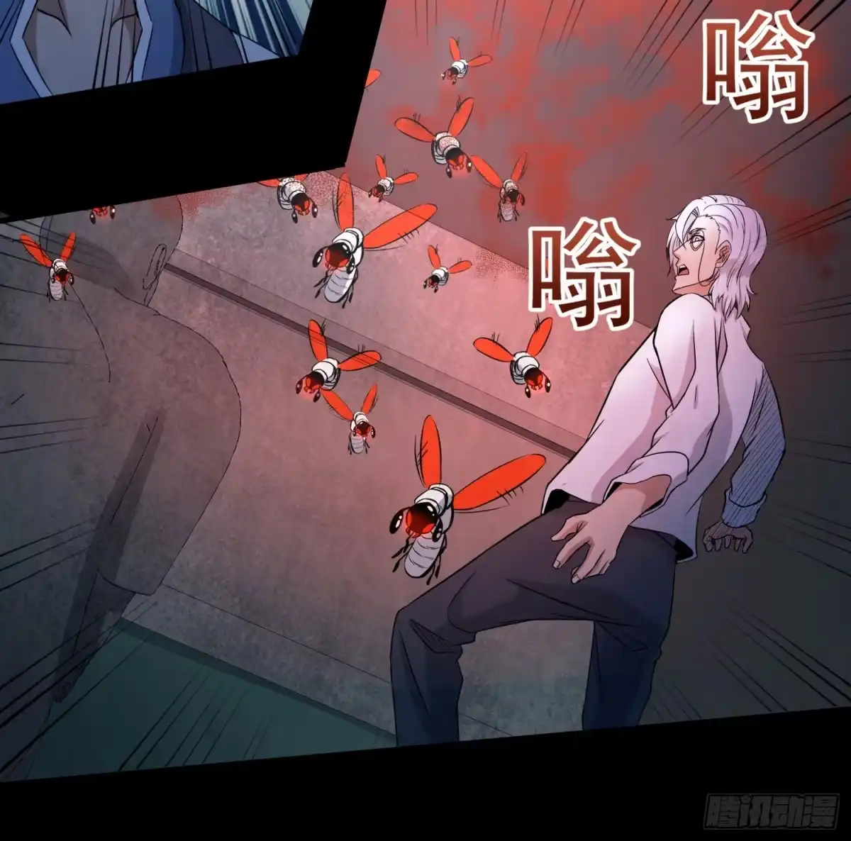第42页