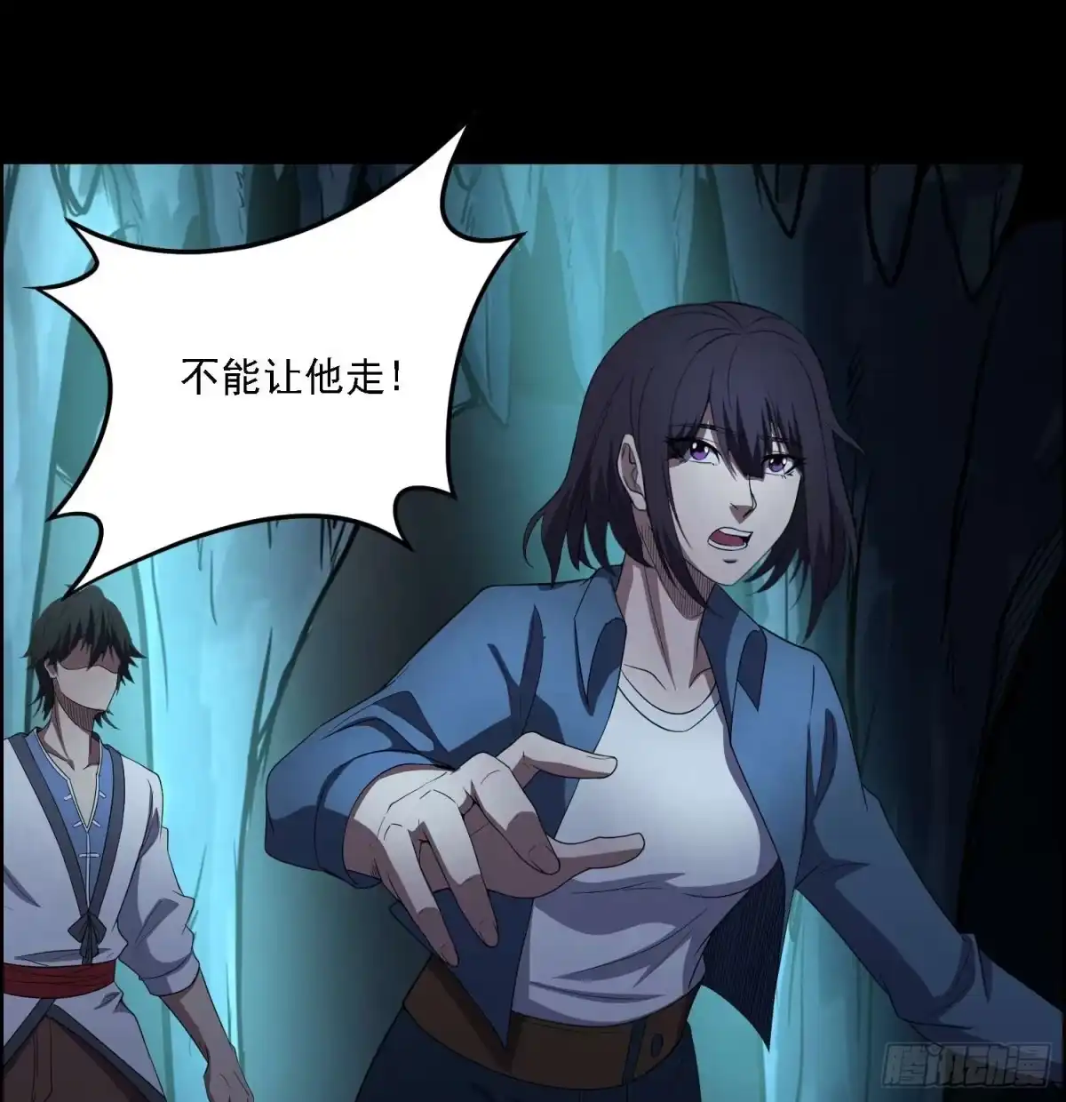 第46页