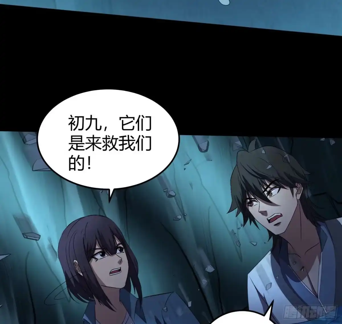 第32页