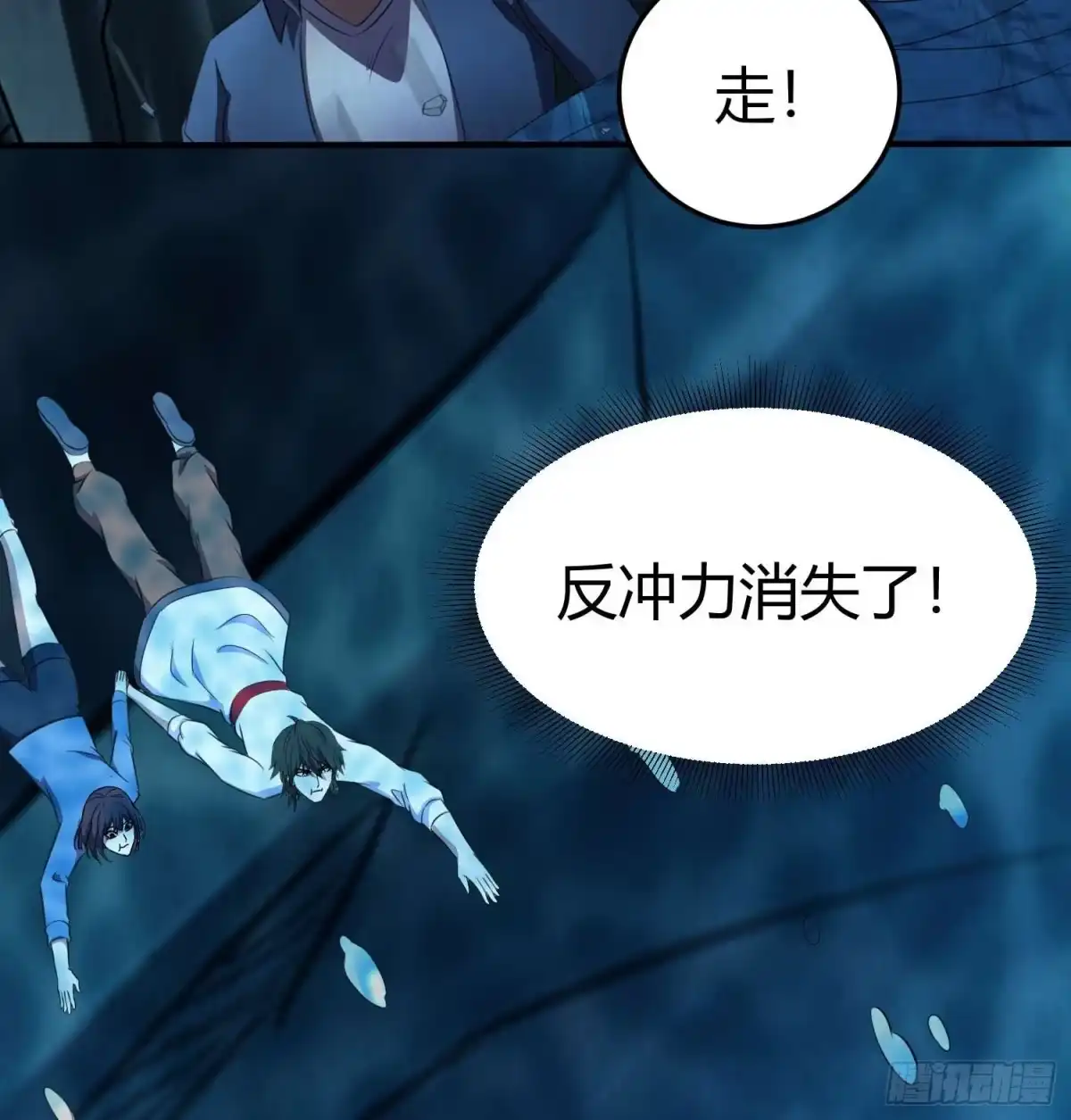 第33页