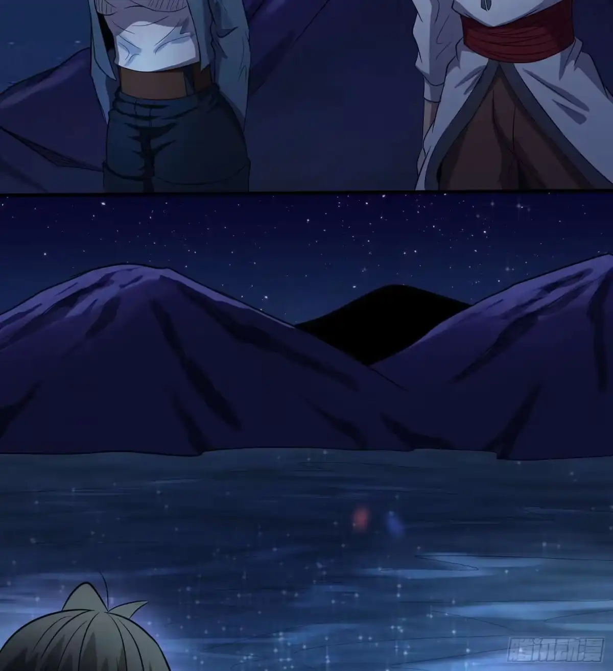 第48页