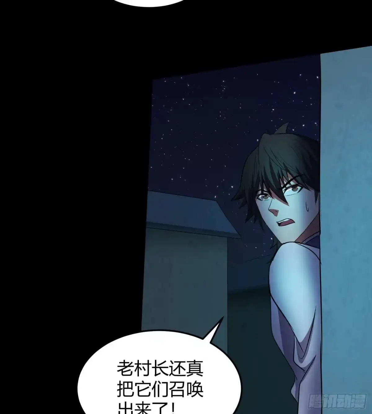 第55页