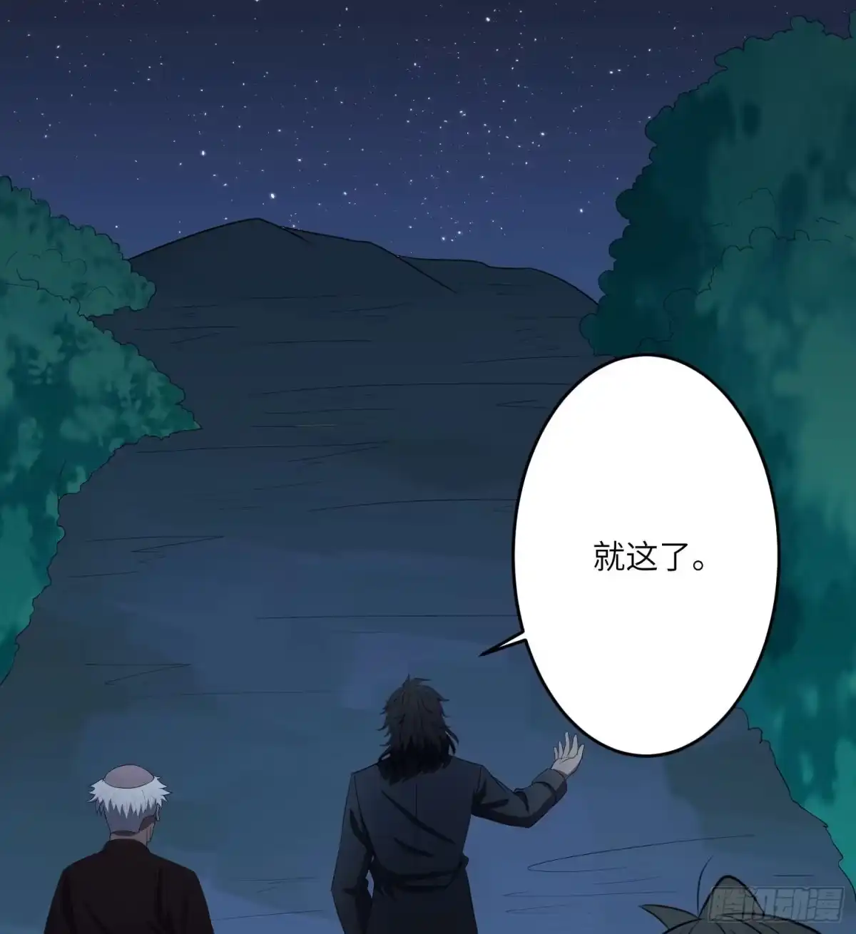 第57页