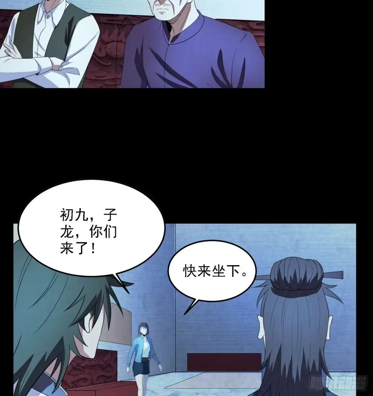 第26页