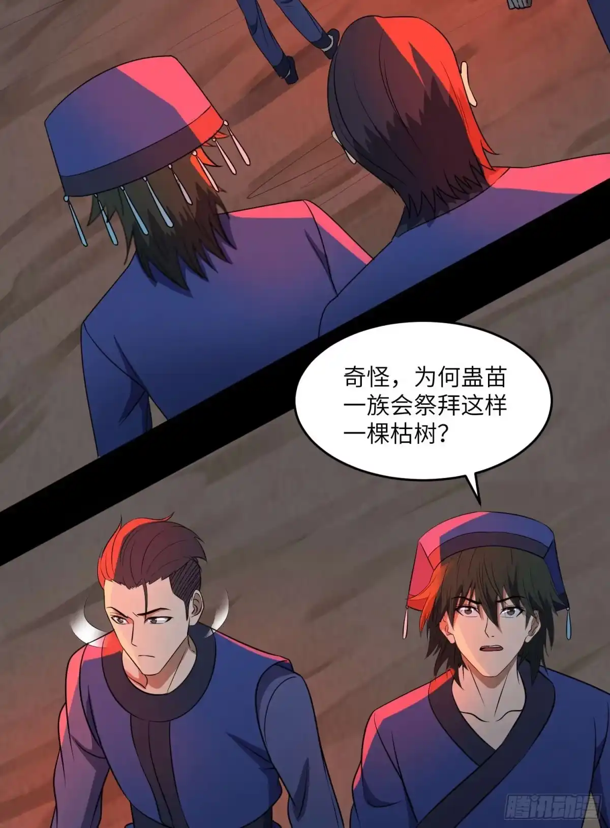 第38页