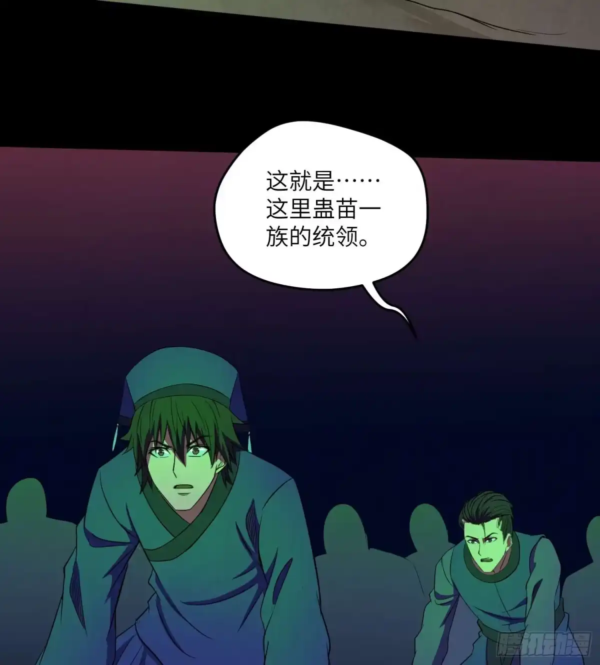 第51页