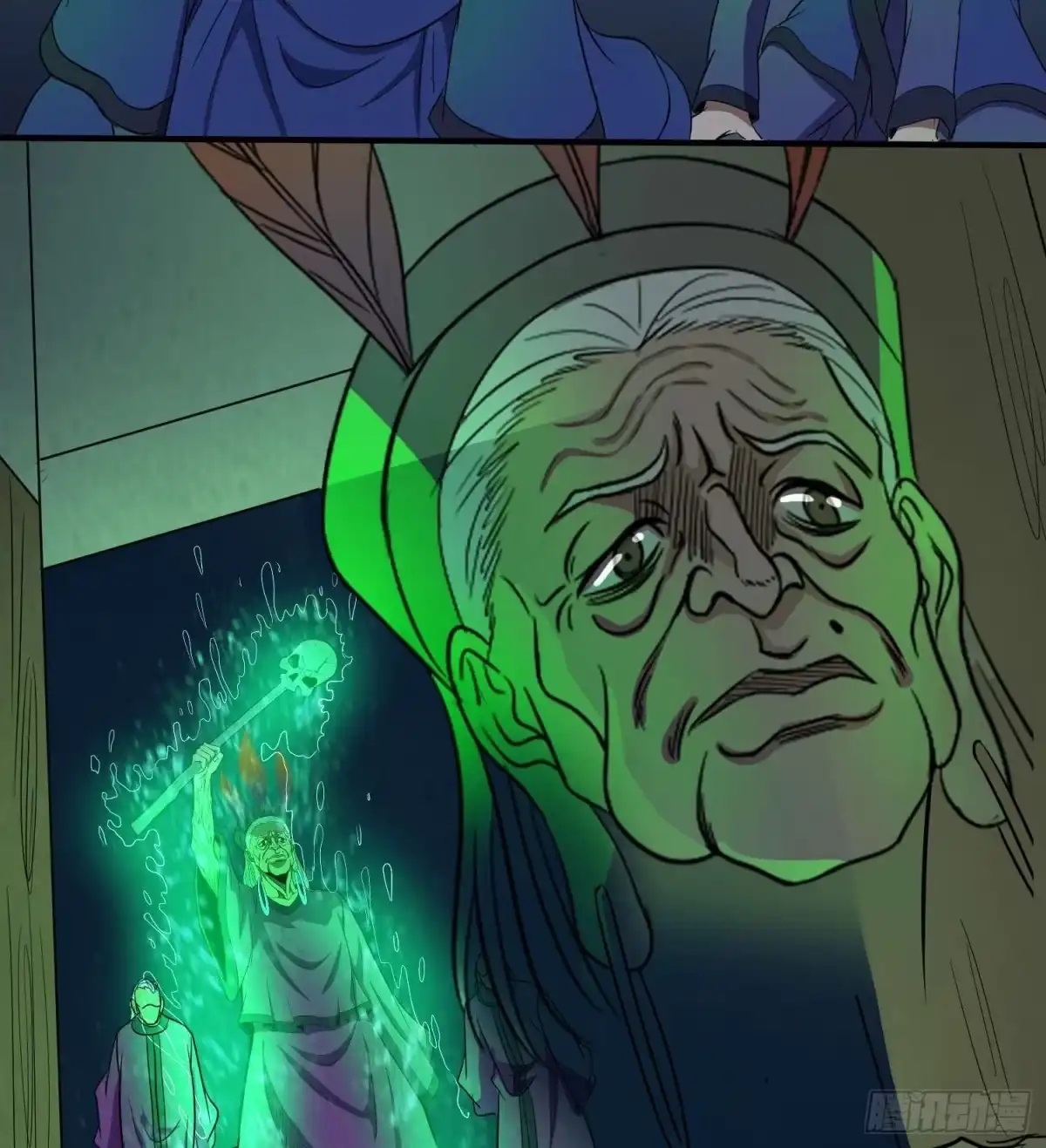 第52页
