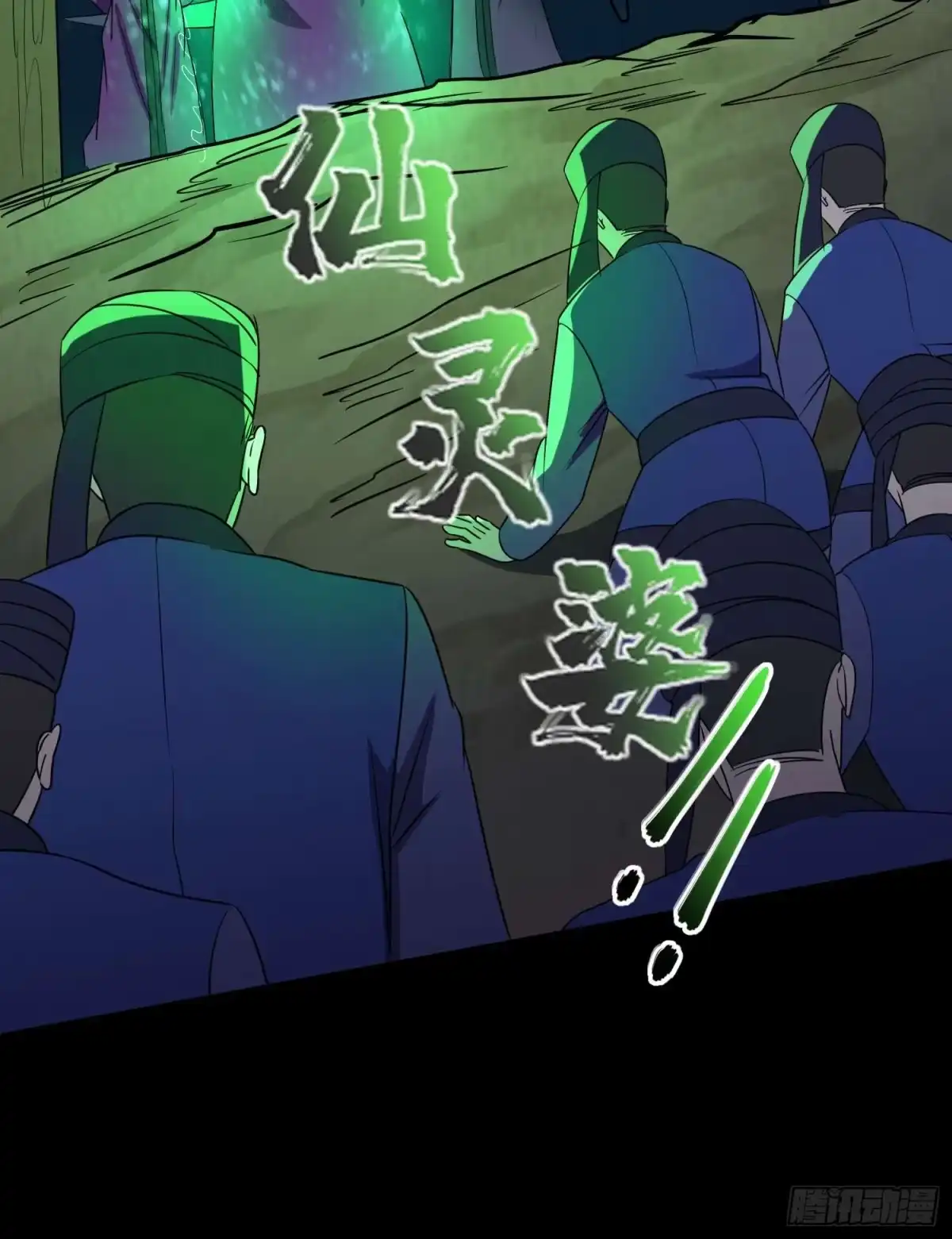 第53页