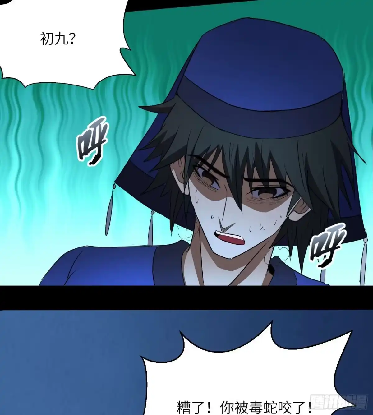 第44页