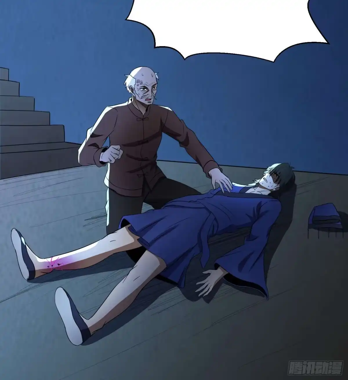 第45页