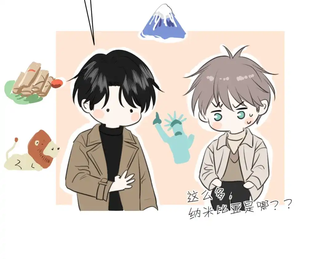 第83页