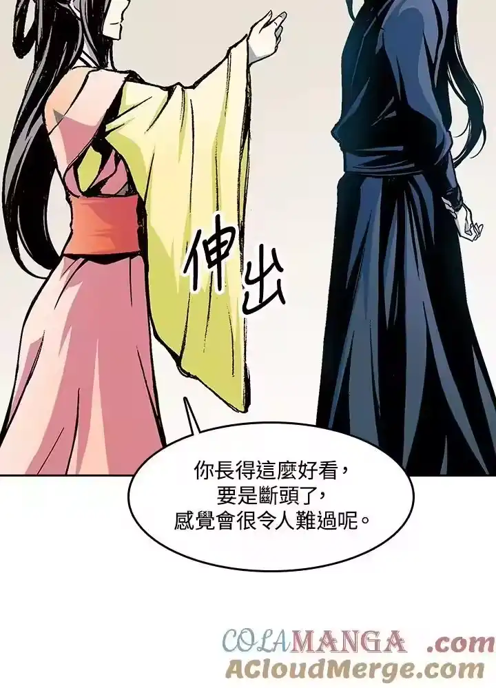 第105页