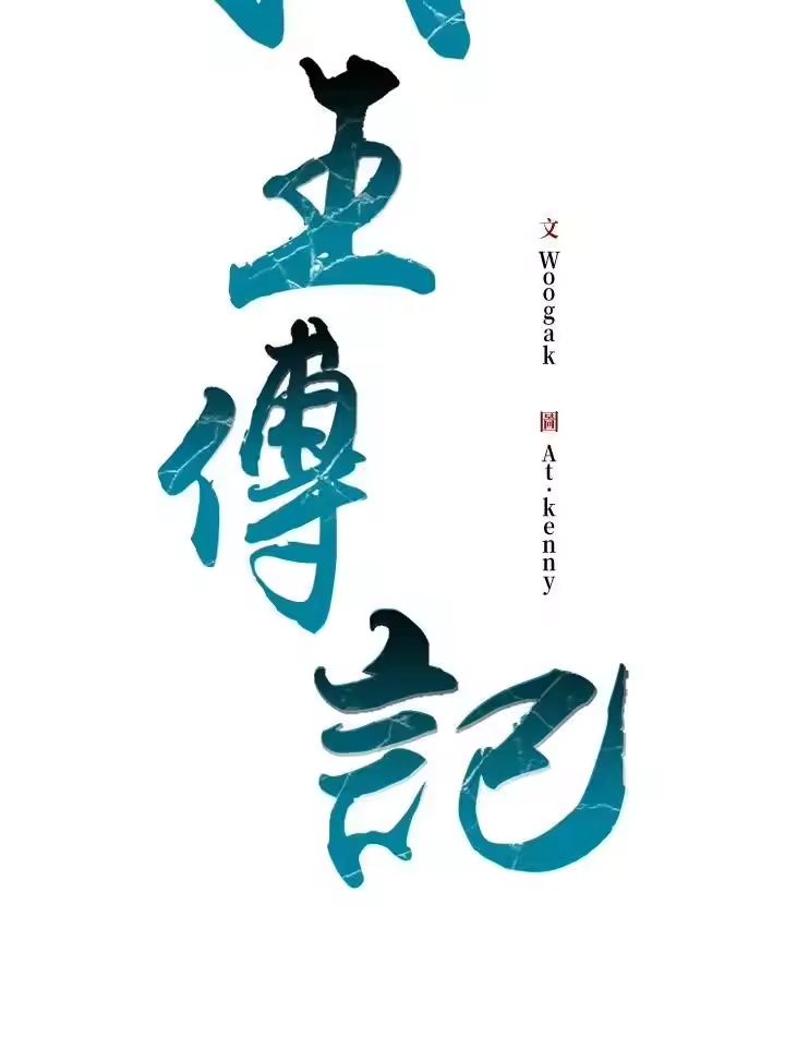 第55页