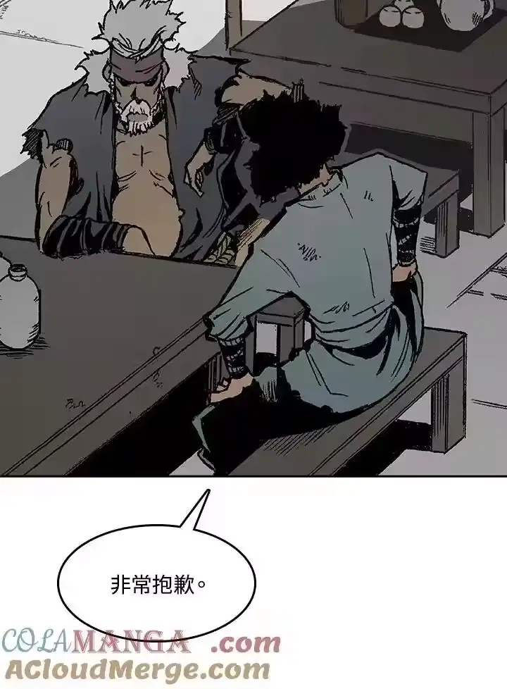 第105页