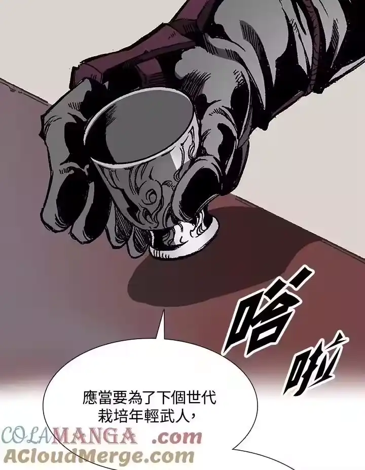 第113页