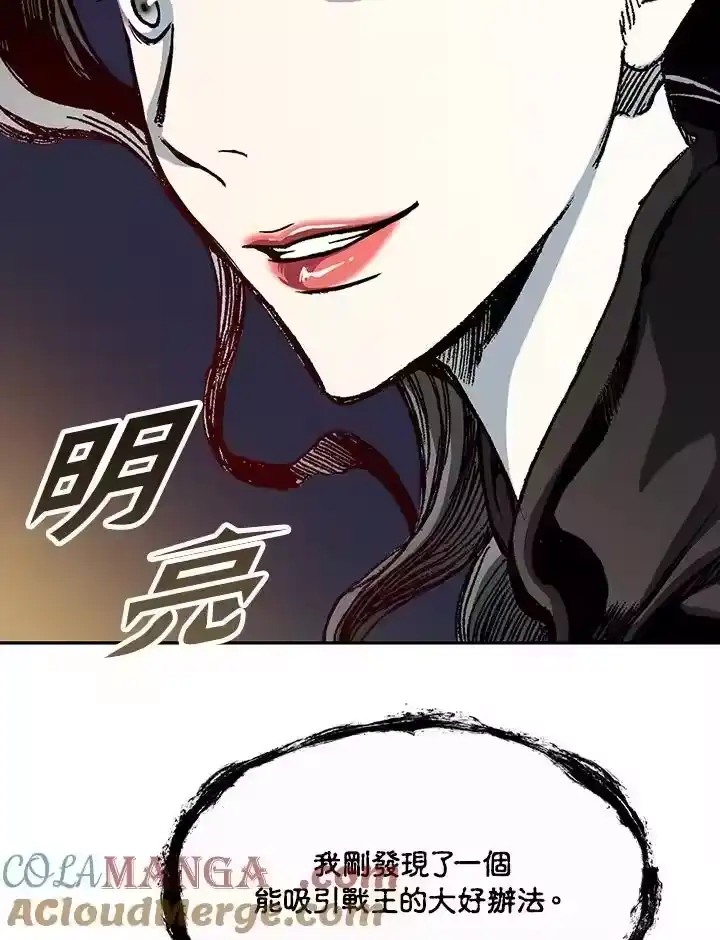 第145页