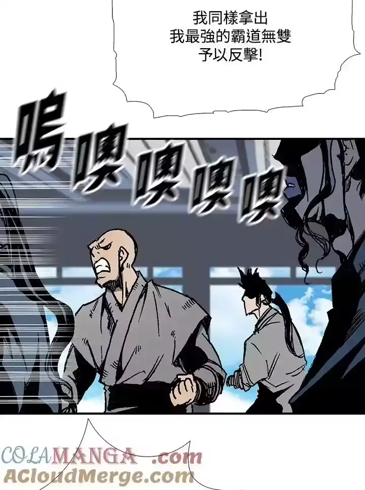 第117页