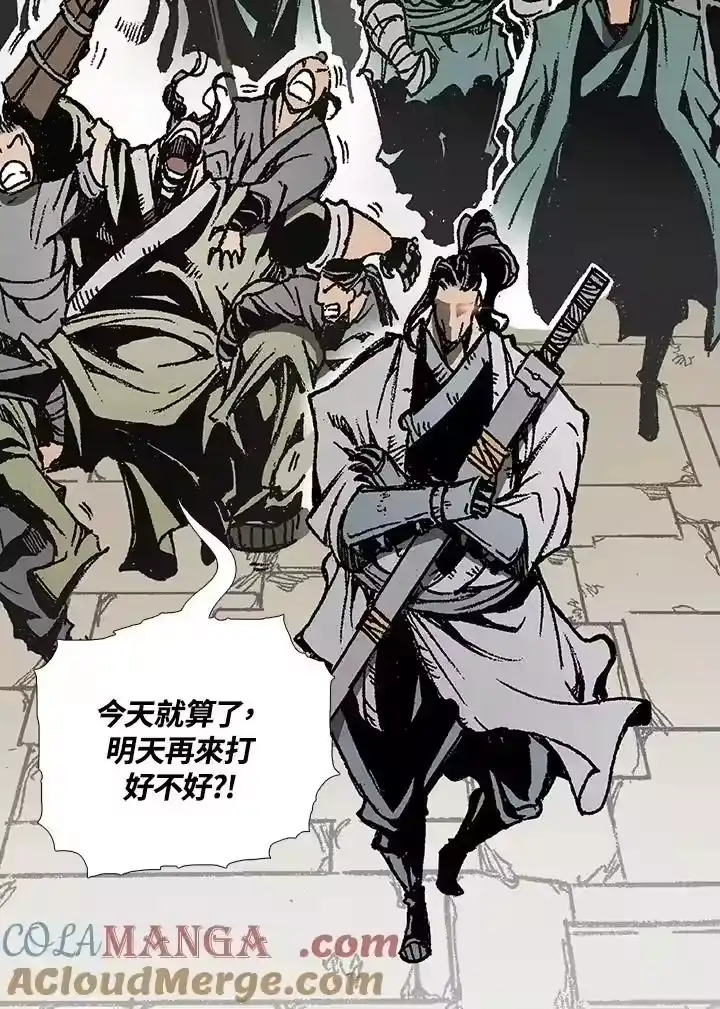 第137页