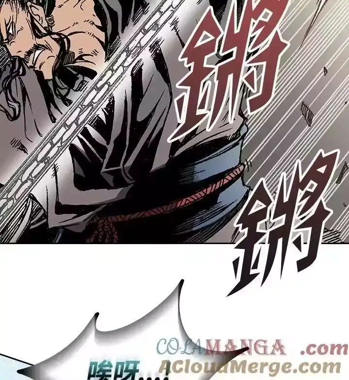 第113页