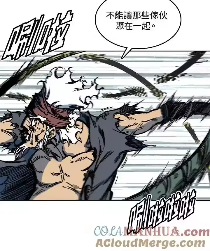 第93页