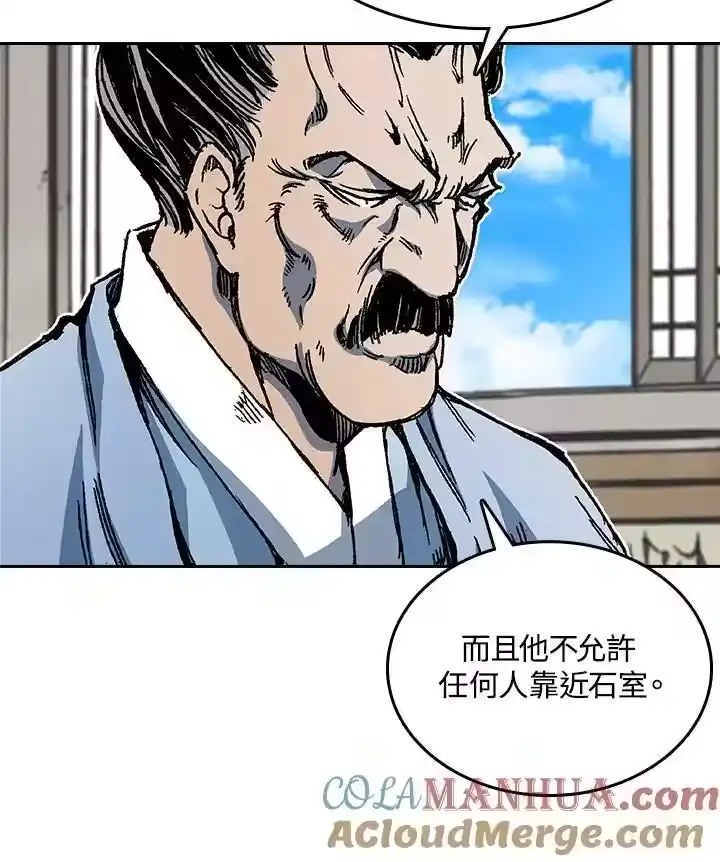 第125页