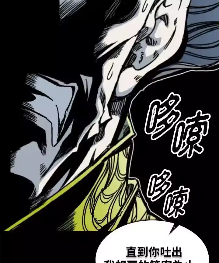 第142页