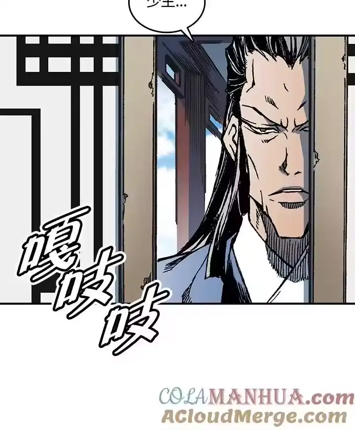 第113页