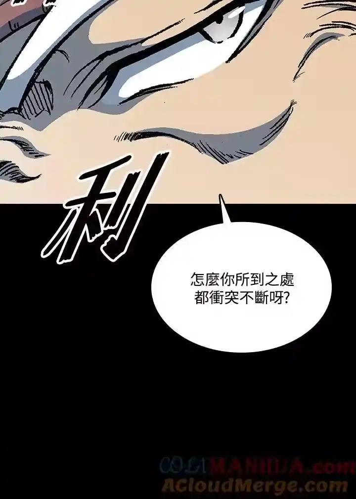第145页