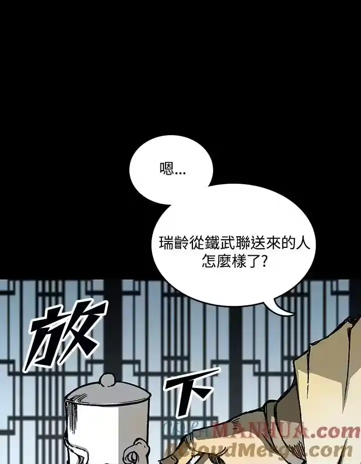 第109页
