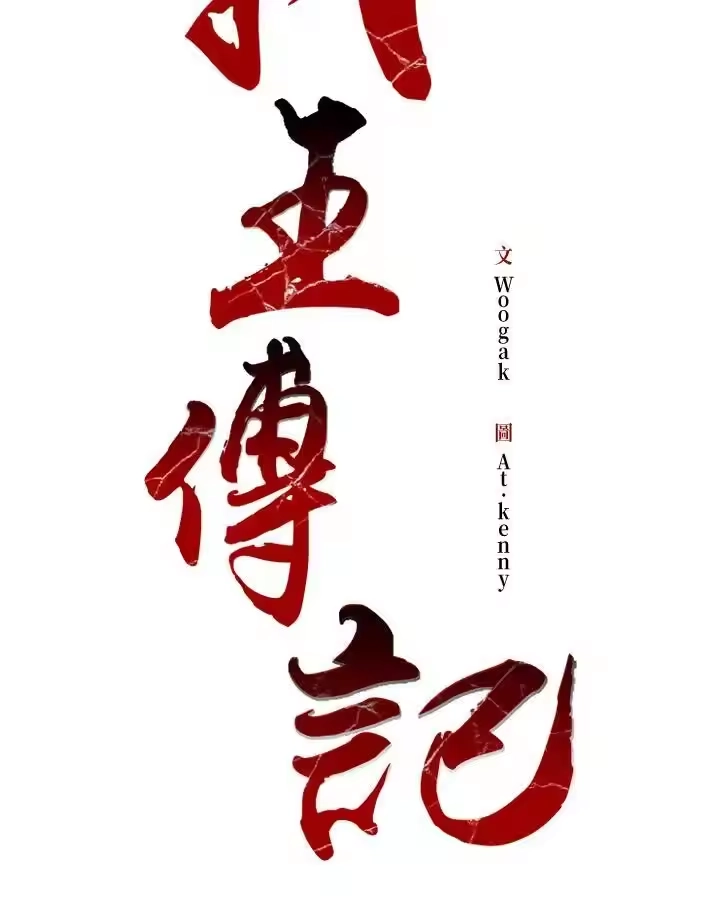 第107页