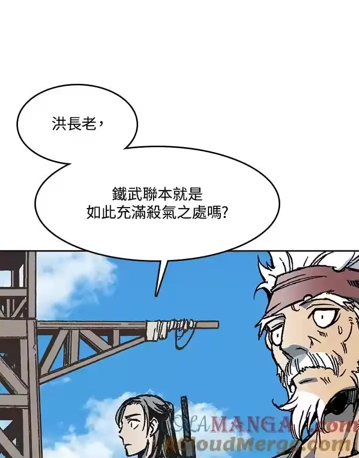 第109页
