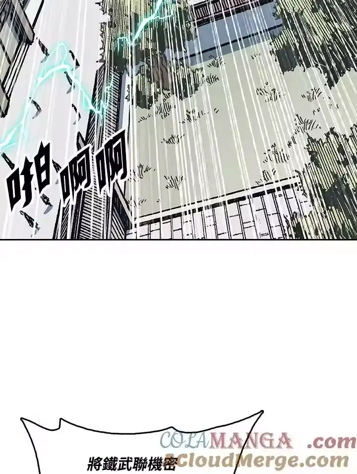 第157页
