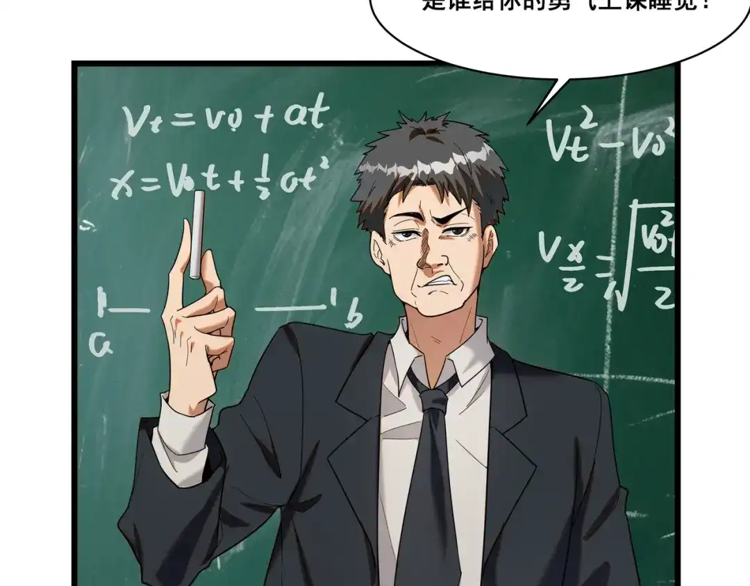 第127页