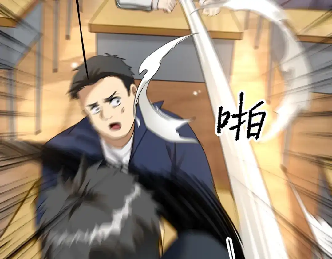 第129页