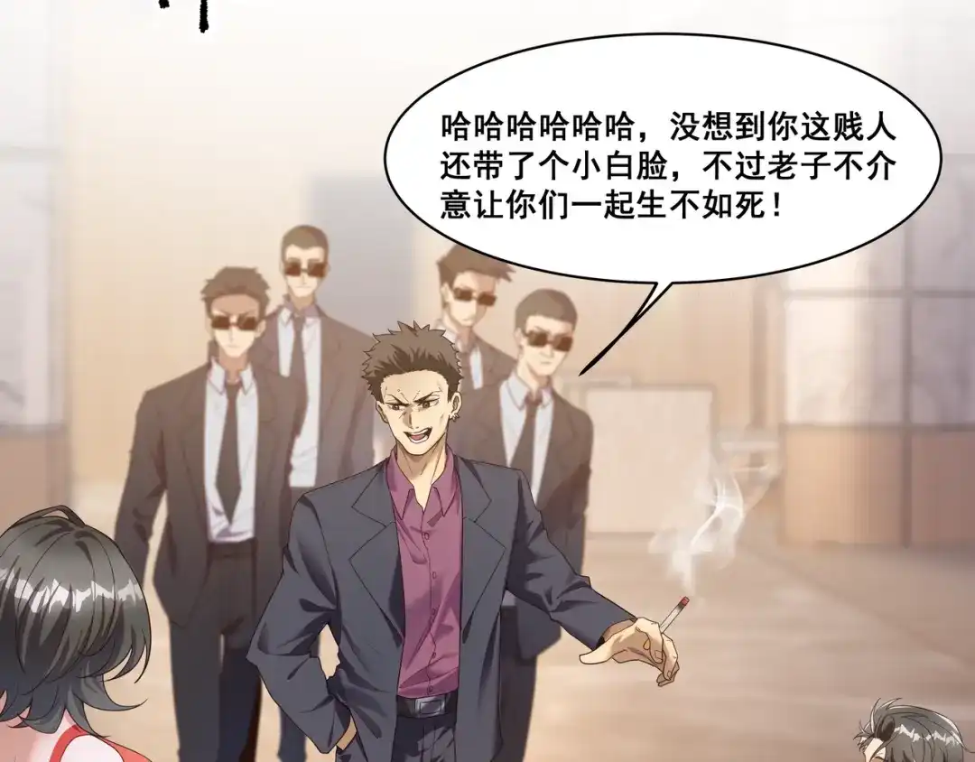 第81页