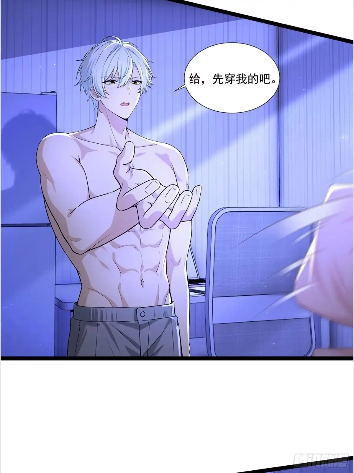 第27页