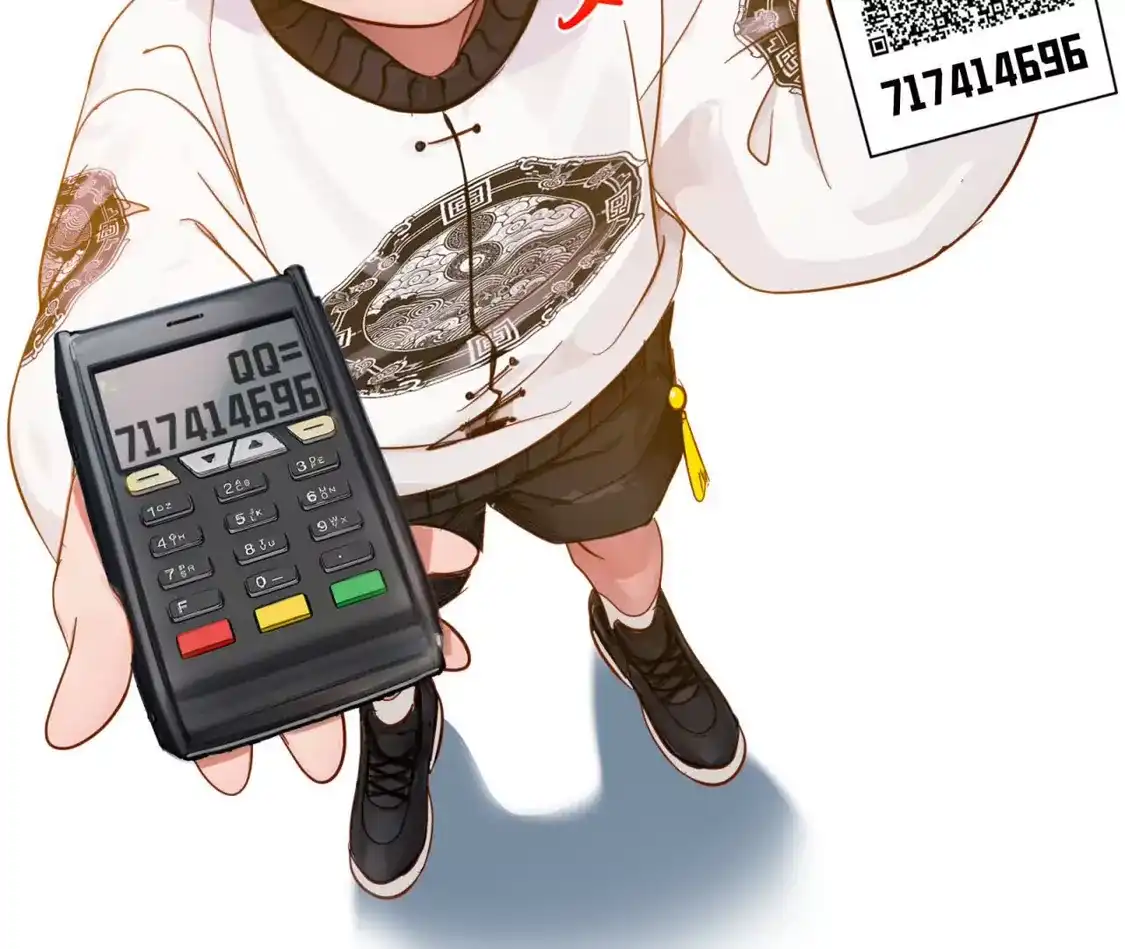 第120页