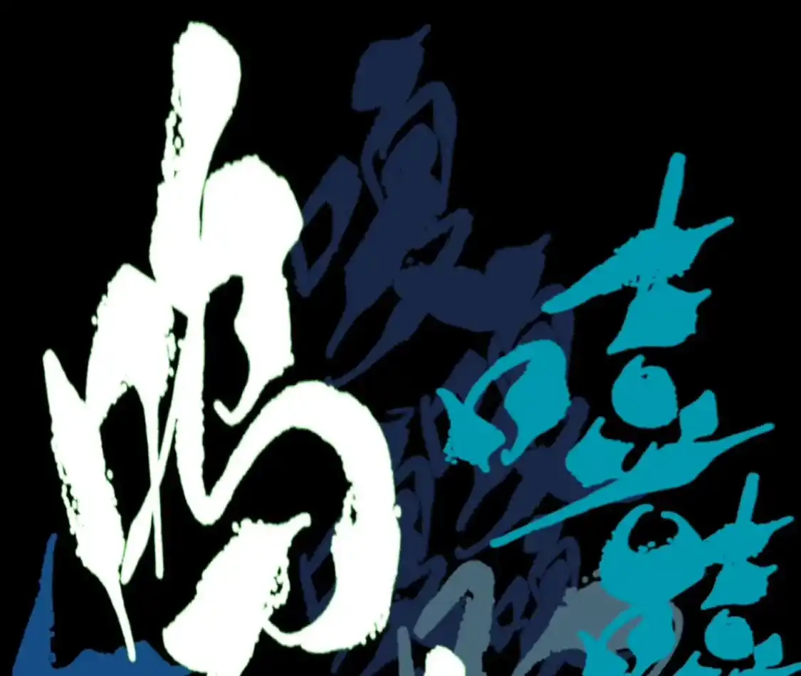 第83页