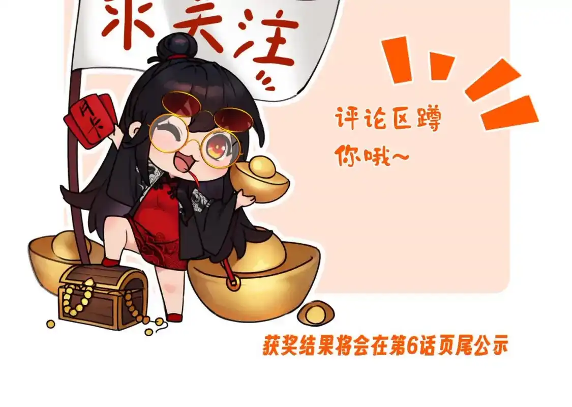 第146页