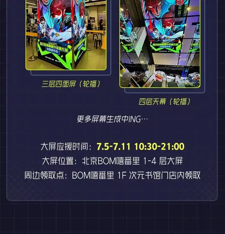 第103页