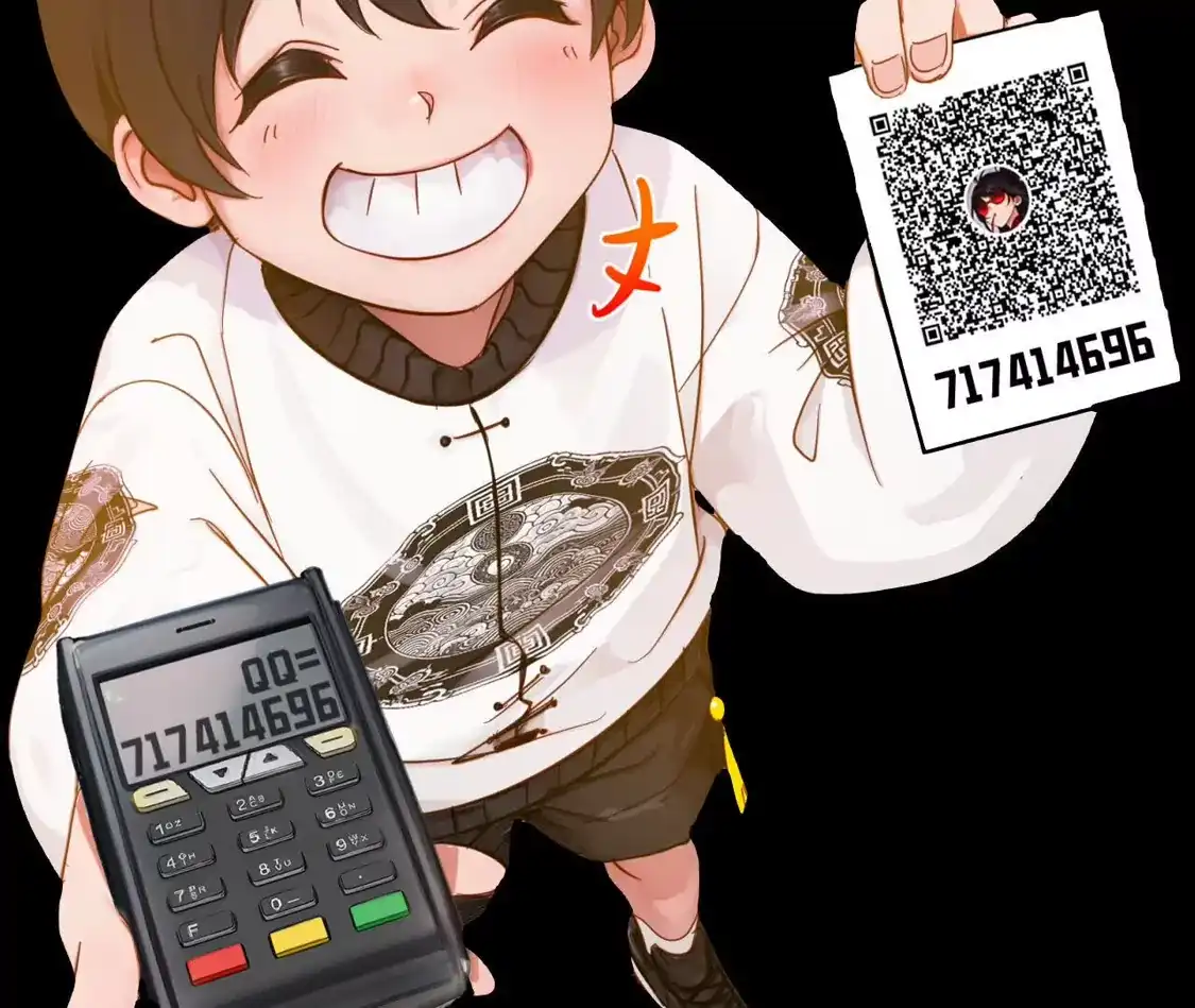 第83页