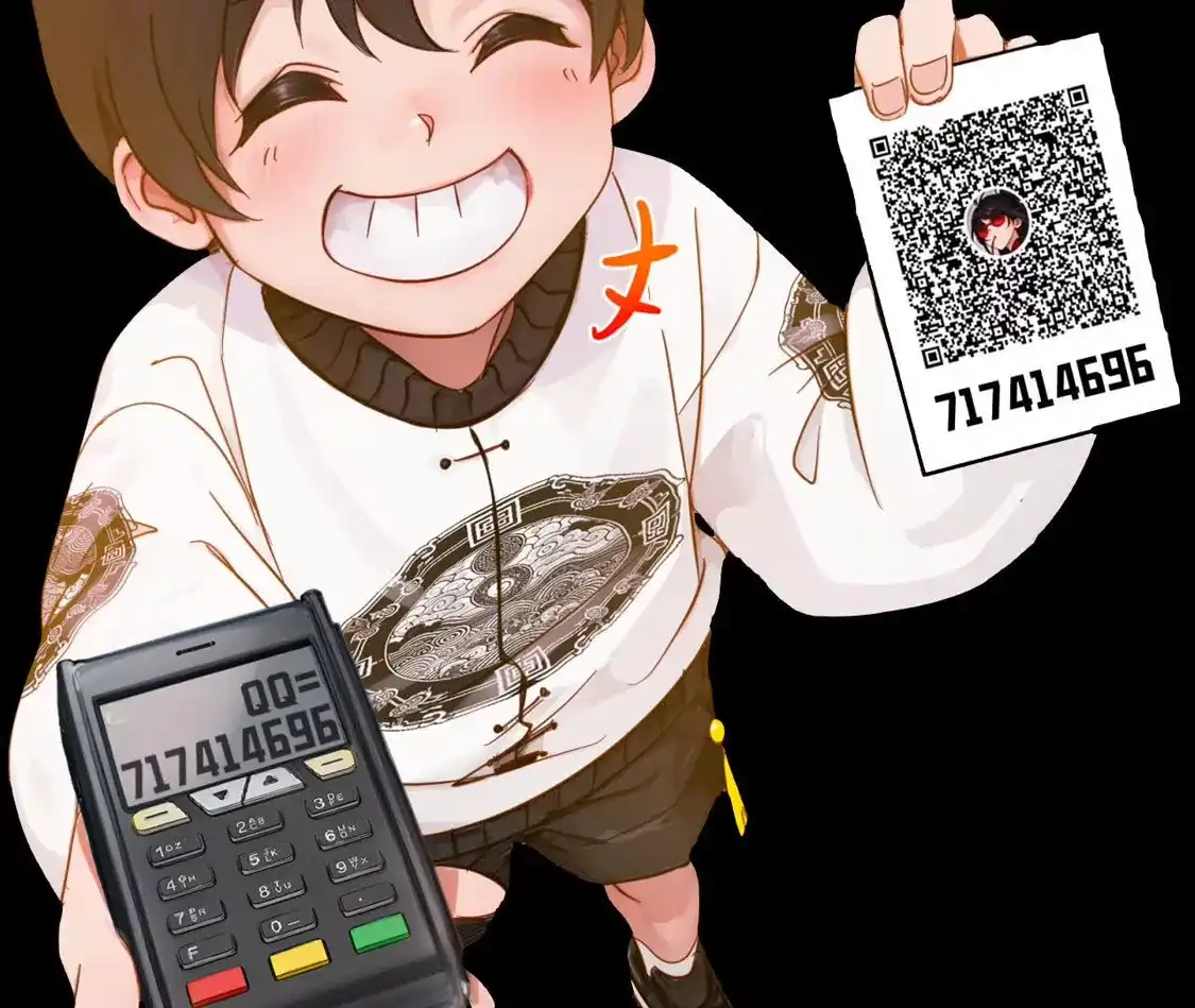 第85页
