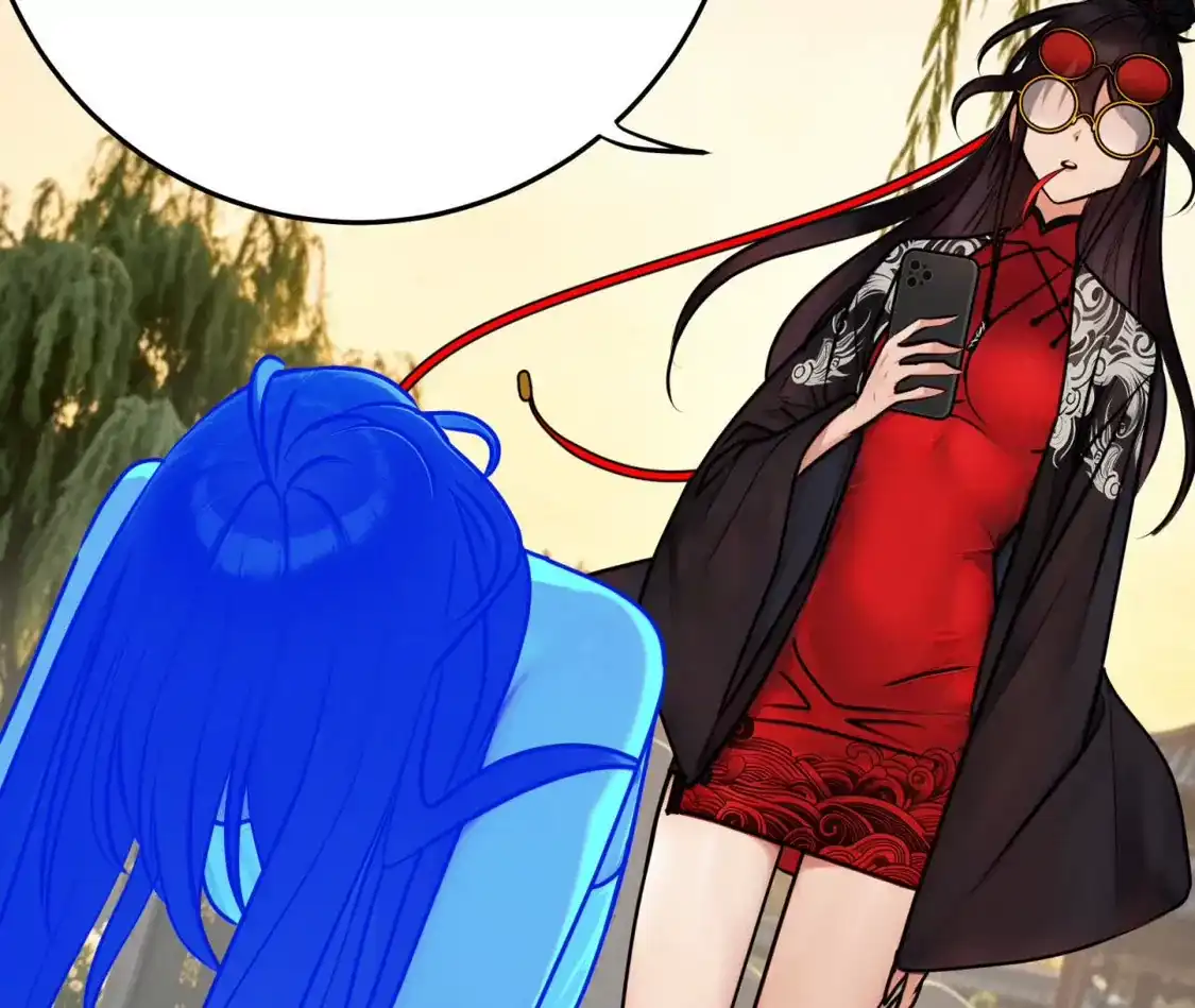 天师伏灵 041 第25页