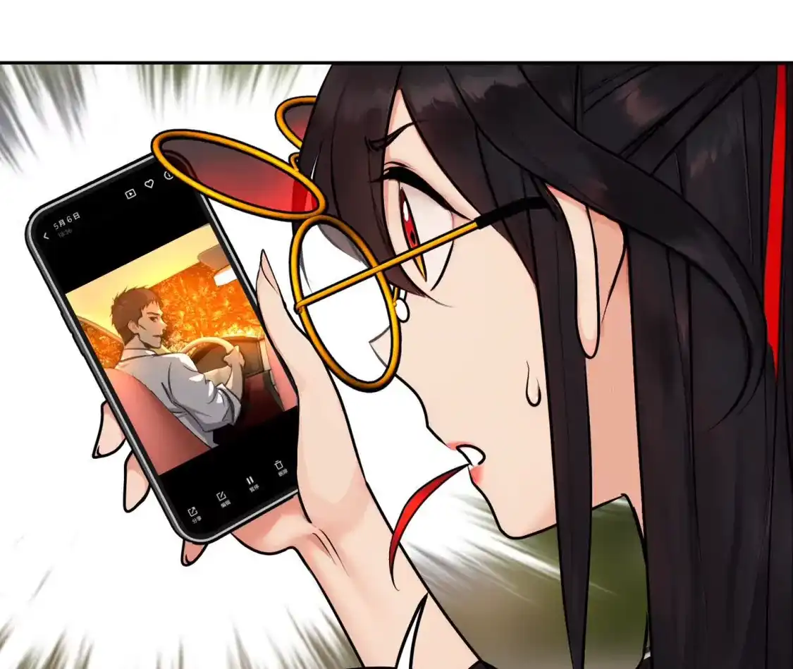 天师伏灵 042 第26页