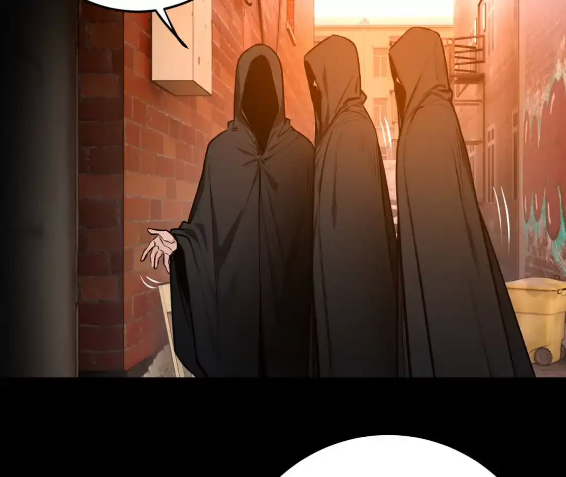 天师伏灵 042 第46页