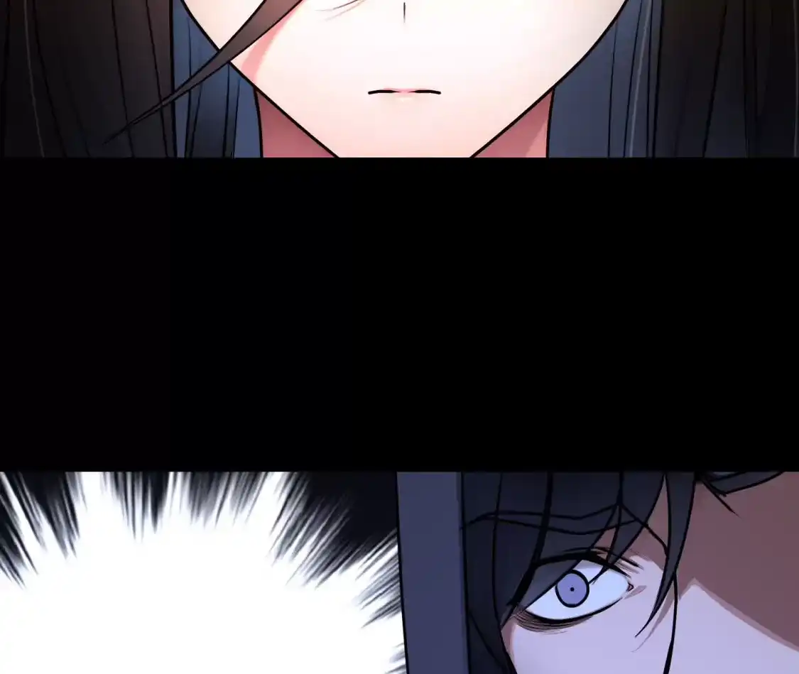 天师伏灵 042 第77页