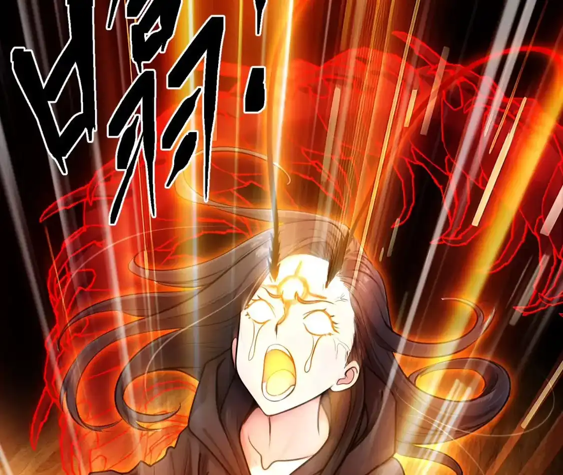 天师伏灵 043 第11页