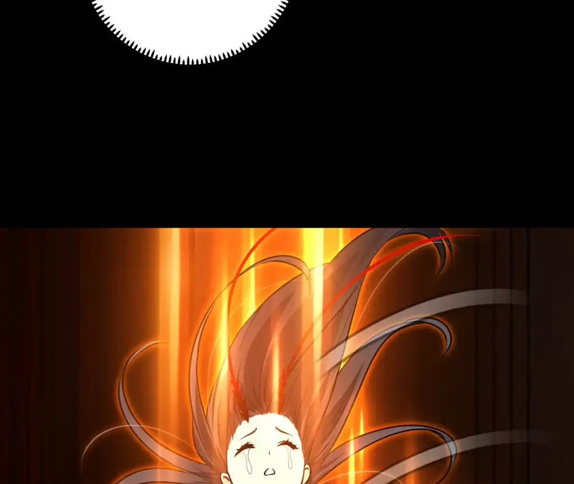 天师伏灵 043 第17页